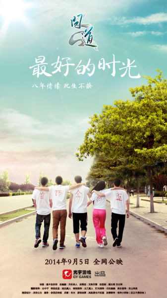 会计师证书模板/样子